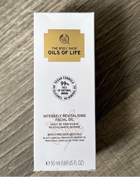 S Of Life Intensely Revitalizing Facial Oil 50ml 1.69 Fl Oz 
