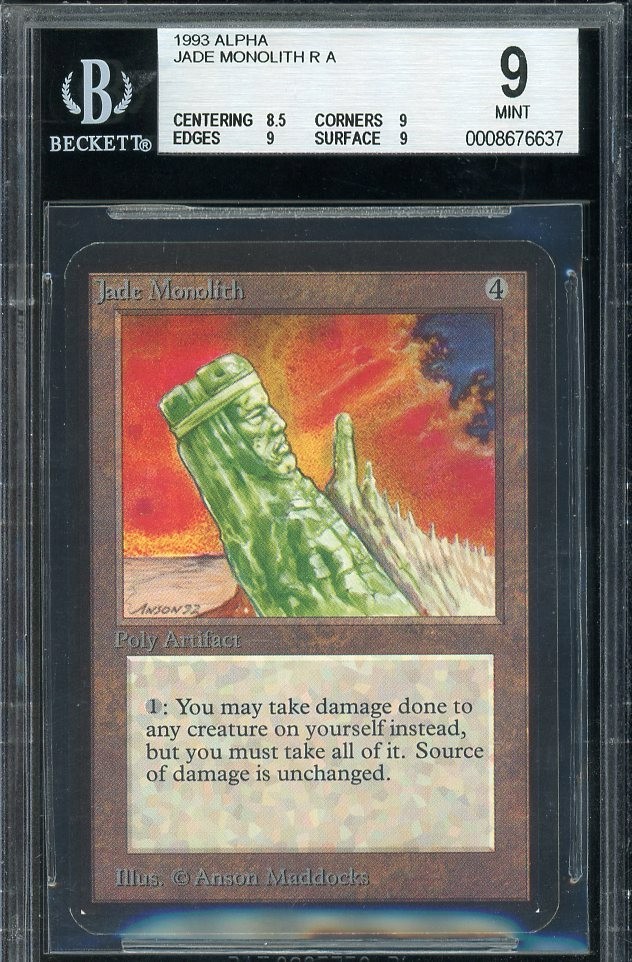 MINT BGS 9 Alpha Jade Monolith ~ Vintage MTG/Magic!!!