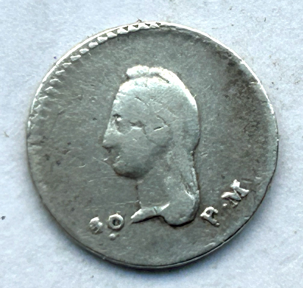 Mexico FIRST REPUBLIC SILVER  1/4 Real 1842 Go P.M. - KM# 368.5