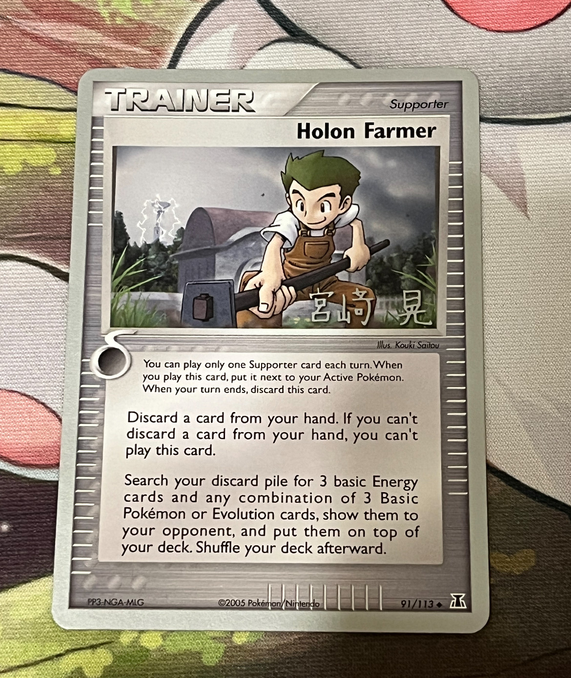 Holon Farmer 91/113 Delta Species World Championship Pokemon Card NM