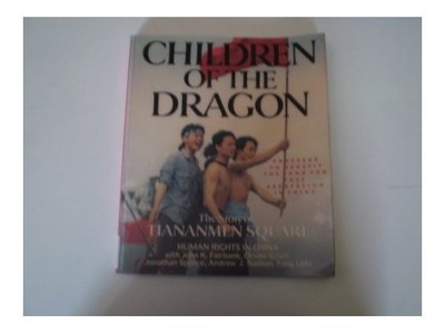 Children of the Dragon: The St - ACCEPTABLE