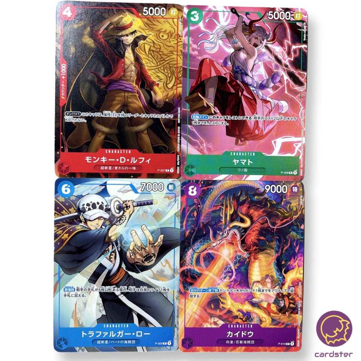その他 BANDAI NAMCO ONE PIECE CARD GAME OP-10 One piece card game op10-099 l eustass 