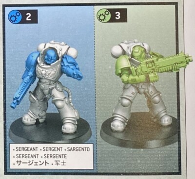 JUMP PACK INTERCESSORI - INTERCESSORE A/SERGENTE - Primaris Space - Foto 7