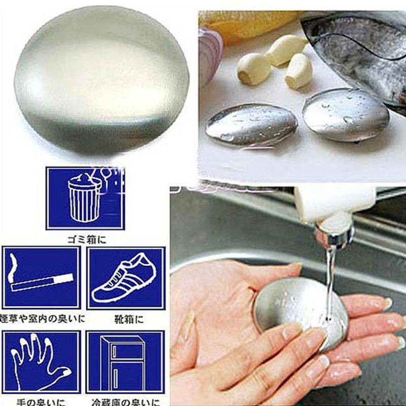 Koziol Amanda Stainless Steel Soap Kitchen Smell Eleminator For Sale Online Ebay