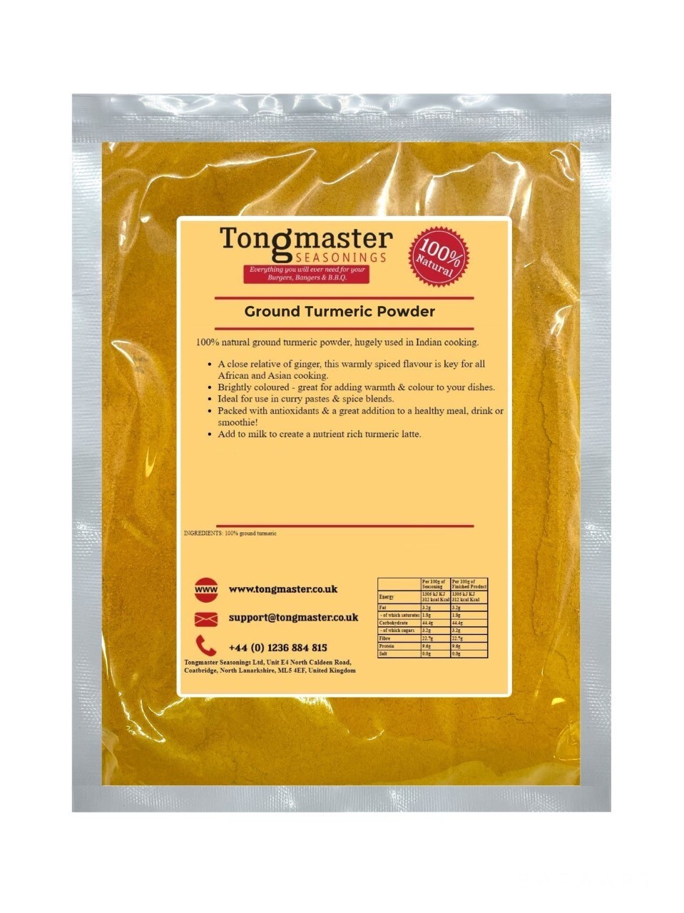 Ground Turmeric Powder - 500g