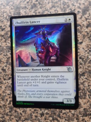 MTG - 1 x Zhalfirin Lancer - March of the Machine