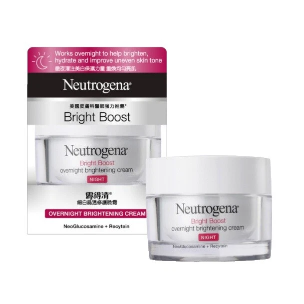 Neutrogena cremas aligeramiento de la piel