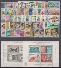 SPAIN - ESPA&Ntilde;A - YEAR 1975 COMPLETE YEAR SET WITH ALL MNH STAMPS AND MINISHEETS