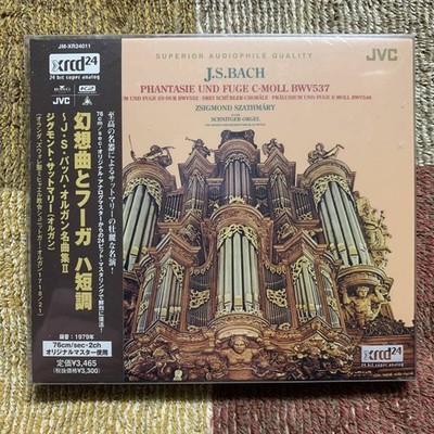 JVC XRCD24 J.S. Bach Phantasie und Fuge Zsigmond Szathmary JM-XR24011 CD Sealed