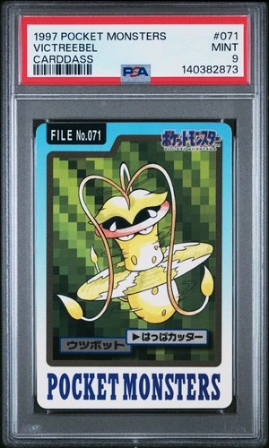 Victreebel PSA 9