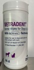 Vetradent dental wipes ford dogs and cats, 59 wipes.  Opened, used one — photo 1