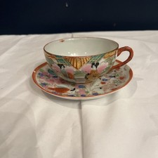 Vintage Japanese Hand Painted Ceramic Tea Set With Two Small Flaws See Photos