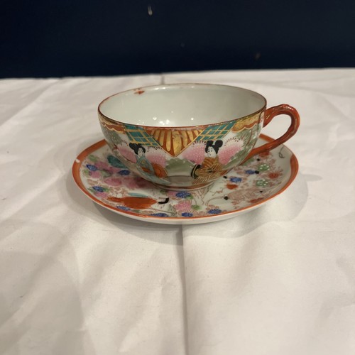 Vintage Japanese Hand Painted Ceramic Tea Set With Two Small Flaws See Photos