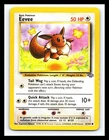 💥 Eevee 51/64 Jungle Set Non Holo Foil Pokemon 1999 Vintage Card