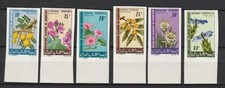 MAURITANIE N° Yvert 208/213 Neufs Luxe XX MNH NON DENTELES  Fleurs diverses