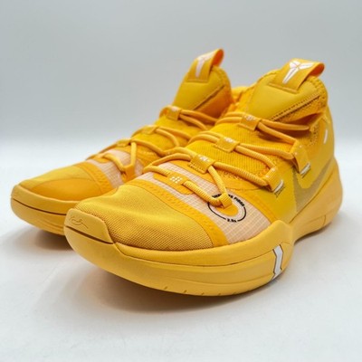 kobe ad all yellow