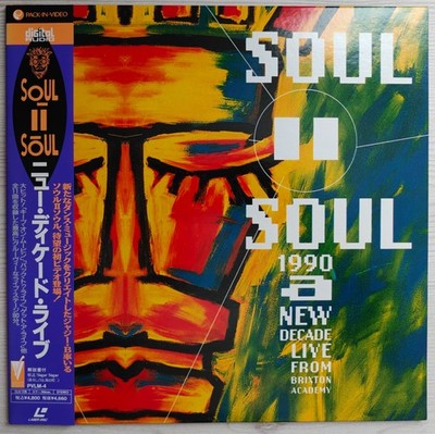 Music Laserdisc '' SOUL II SOUL - A NEW DECADE - [PVLM-4] '' Japan LD - Rare 90 s