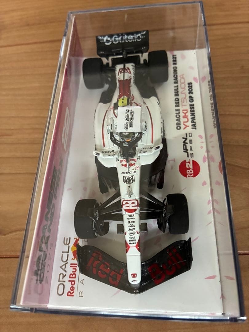 Yuki Tsunoda Visa RB #22 F1 2024 Hot Wheels Diecast Model | eBay