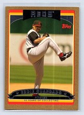 2006 Topps Updates & Highlights #UH24 Eddie Guardado /2006