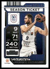 GEORGIOS PAPAGIANNIS 2025-26 Panini Contenders EuroLeague Season Ticket #16