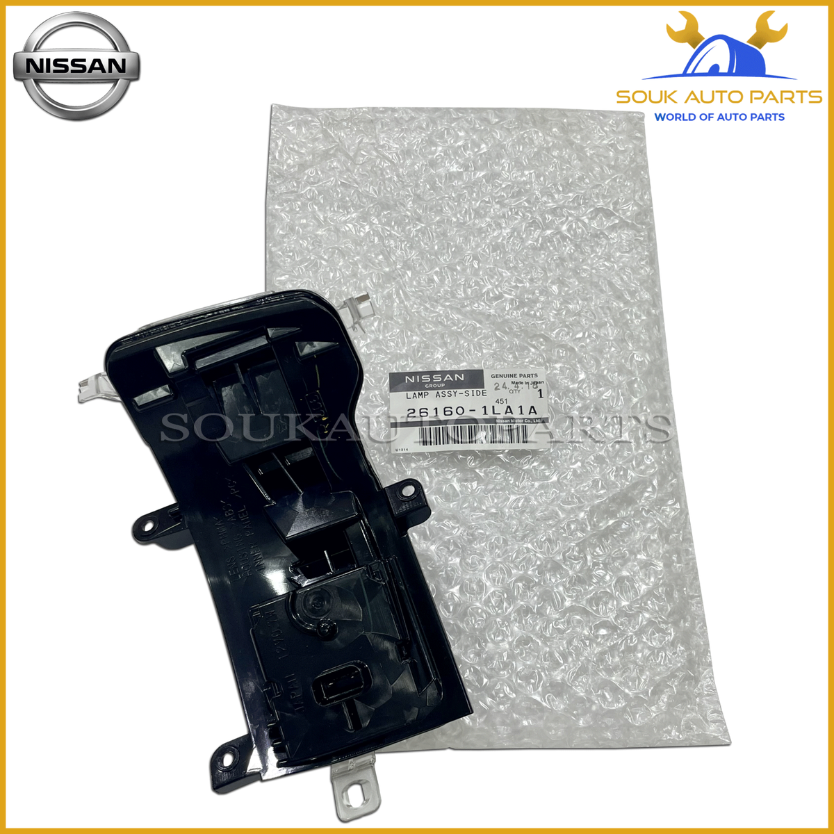 ペ*シ様 （9）Nissan Side Flash Lamp 26160-A01 s-l1200.png