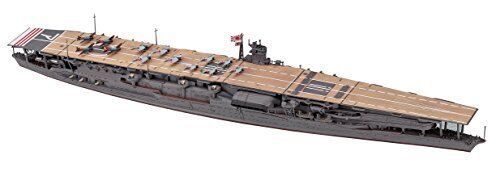 Hasegawa 1/700 Water Line Series Japan Navy aircraft carrier Akagi Model 227 - Picture 1 of 8