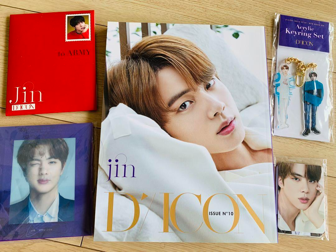 BTS Jin D'ICON ISSUE N°10 (Jin) BTS D-icon vol.10 BTS goes on! - JIN Edition DICON Magazine