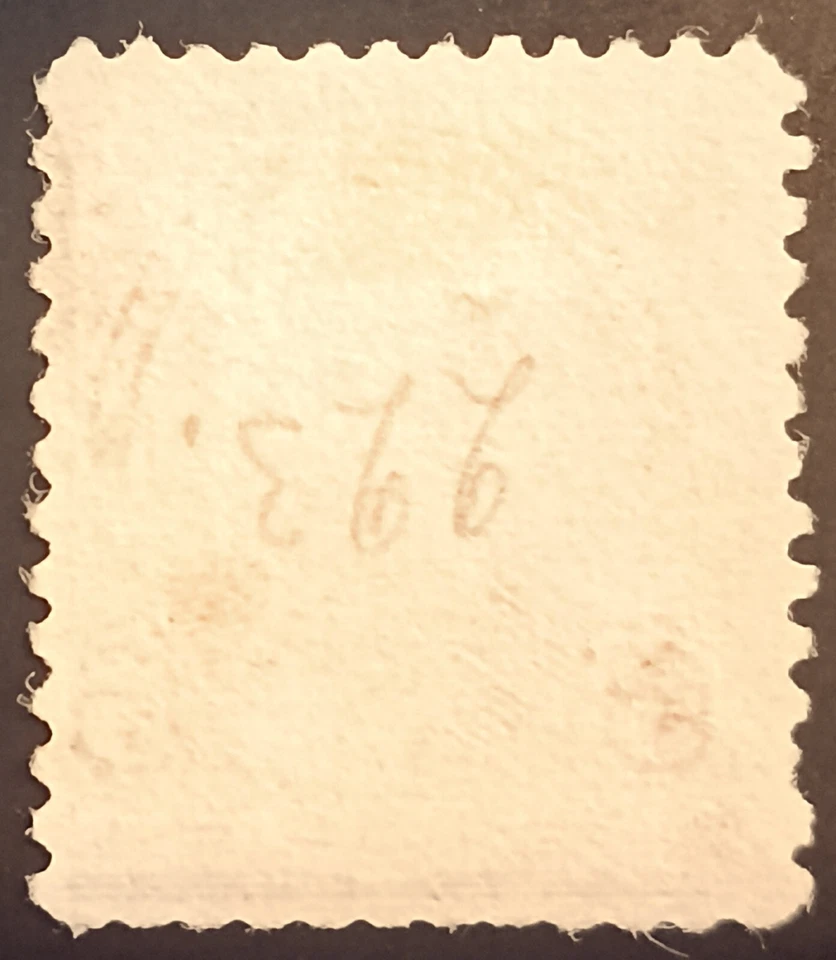 USA 1890 Scott #223 Stamp Ulysses S. Grant 5 cent  Chocolate Lot 349 - Image 2 of 2