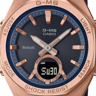 CASIO BABY-G MSG-B100G-2AJF Silver Bluetooth Solar Women's Watch