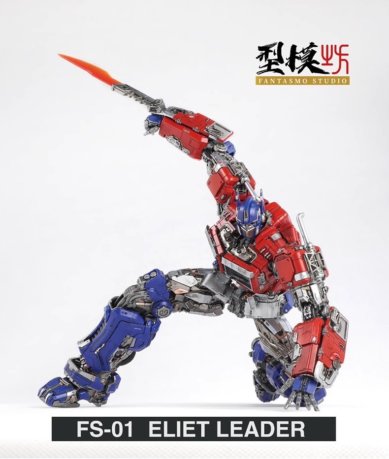 Fantasmo Studio ELITE LEADER 未開封新品 FS-01 New In Stock Fantasmo Studio FS-01 Elite Leader OptimusPrime