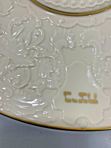 Lenox Hebrew Passover Pesach Seder Plate 13" Jewish Museum Judaica 24K Gold Trim - Picture 14 of 15