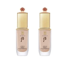 2 x The History of Whoo Cheongidan Hwahyun Radiant Essence Foundation 40ml