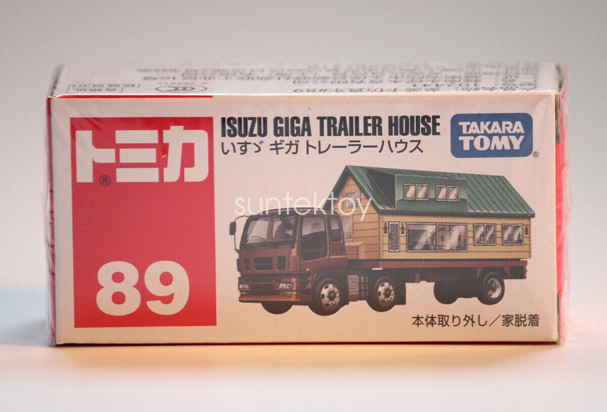 ISUZU GIGA ミニカー ボックス入り Isuzu Giga short cab 4x2 skeletal trailer +20ft container