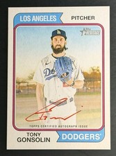 2023 Topps Heritage High Number Baseball Cards Checklist and Odds 39