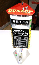 Dunlopturm Carrera digital 124, 132, Universal, Evo, Exclusiv, Höhe 55cm / 27x17