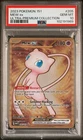 2023 POKEMON 151 ULTRA-PREMIUM COLLECTION #205 MEW EX PSA 10