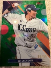 Sosuke Genda & Daiki Nomura Topps Japan Baseball Card 99/99 Last No. Green Paral