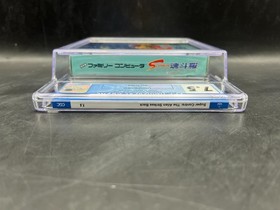 Super Contra: The Alien Strikes Back JP Famicom CGC 7.5 NS UNOPENED WATA VGA