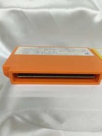 Famicom Software Rockman 2 Set Rockman 4 Rockman 6 Nintendo FPE54