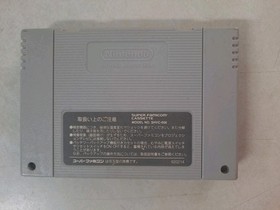 Super Bomberman 3 Super Famicom SFC Japan Import US Seller SHVC-AS6J-JPN