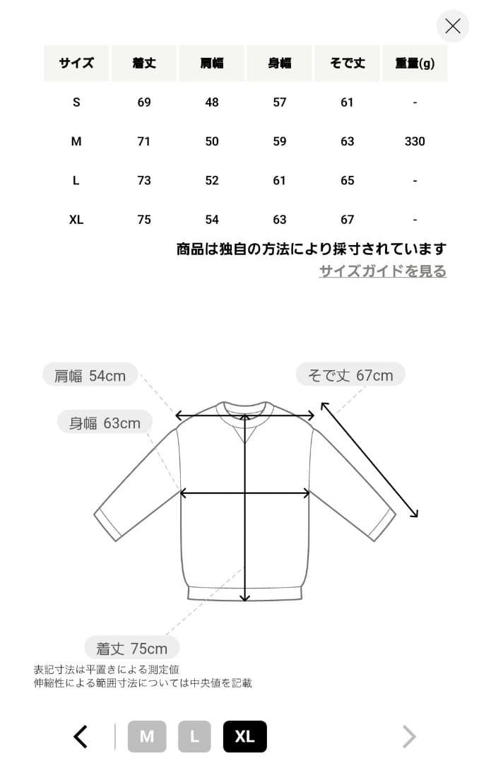 The North Face Authentic Compact Jacket Nylon Bla… - image 6