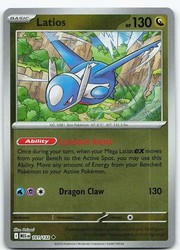 Latios 101/132 Prize Pack Series 8 Cosmos Holo