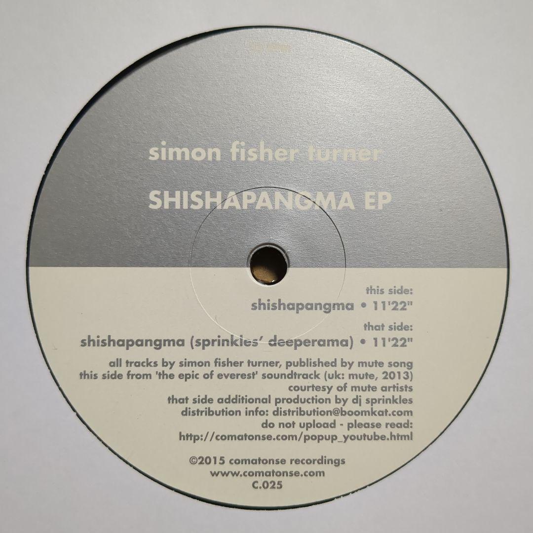 Simon Fisher Turner Shishapangma Ep | eBay 
