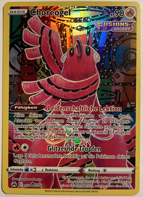 Pokemon Choreogel Art Rare | Deutsch GG04/GG70 Zenit der Könige | Near Mint