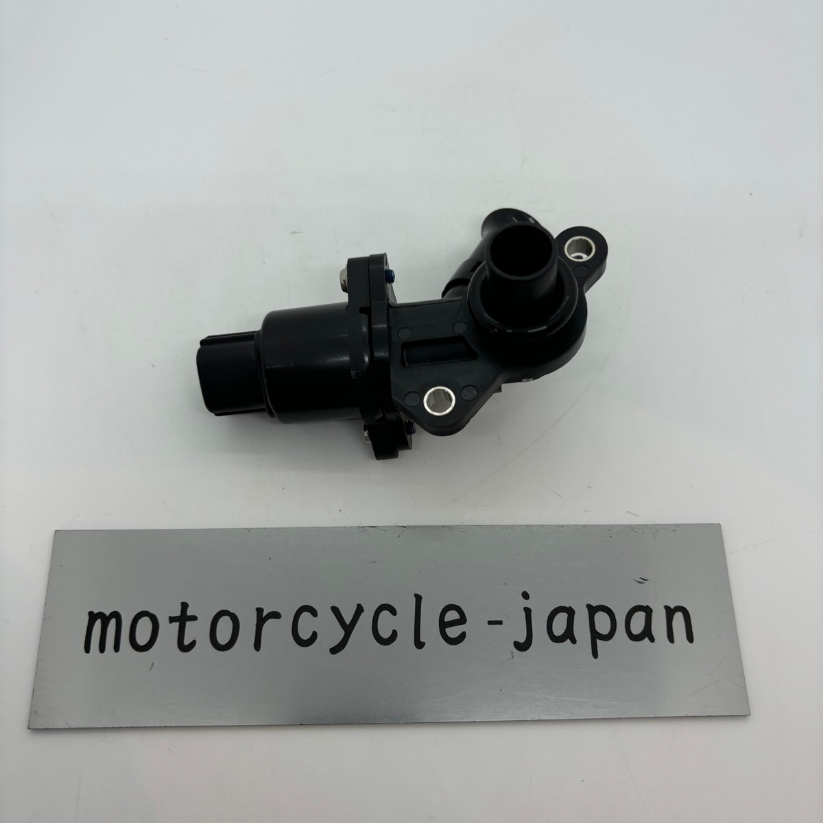 Yamaha Genuine Control Valve Assy 6D8-13105-03 | 6D8131050100 | OE