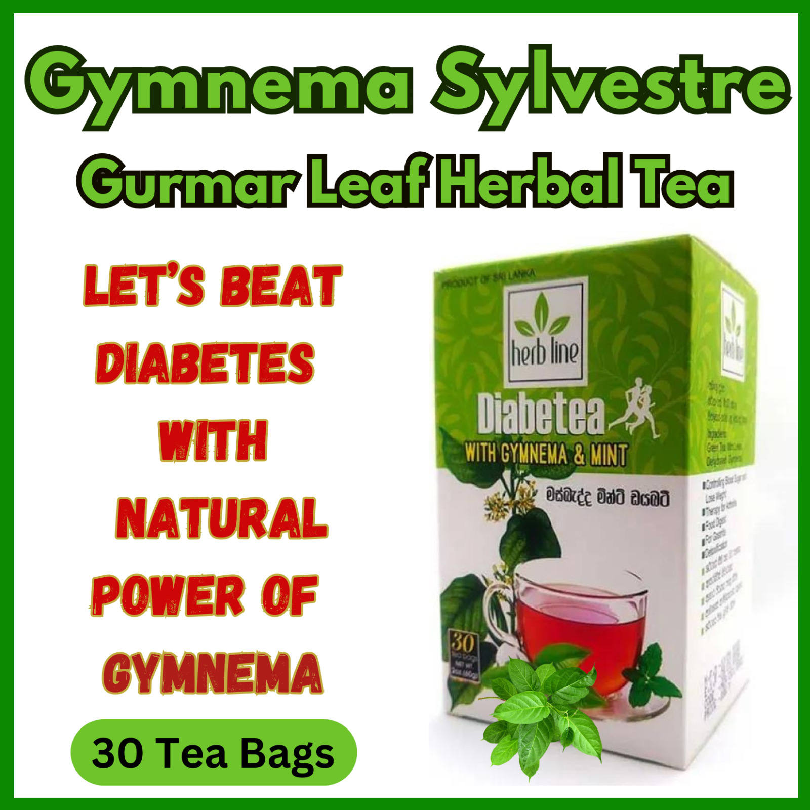 Gurmar Gymnema Sylvestre Blood Sugar Control Herbal Organic Tea Weight