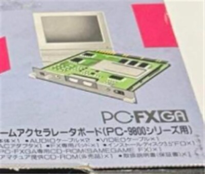 NEC PC-FXGA PC-98 Game Accelerator Radar Board Brand New