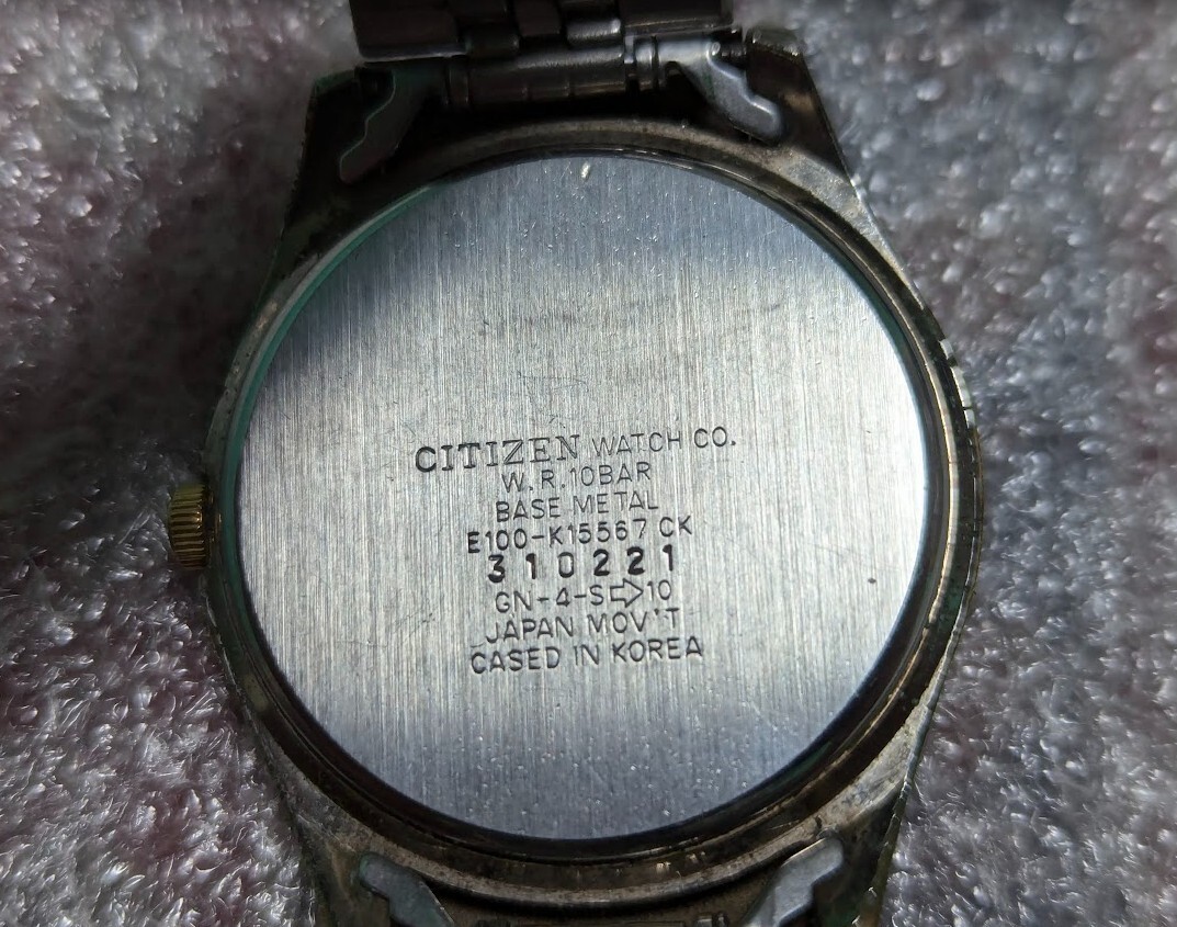 Vintage CITIZEN ECO-DRIVE E100-K15567 junstion Works | eBay