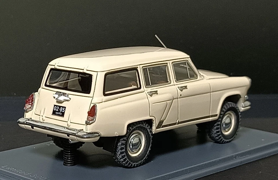 1/43 GAZ-M22 Volga 4x4  1966 USSR VVM NEO - Image 4 of 4