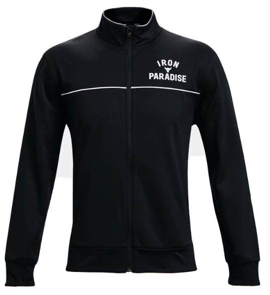 Sleeveless Hoodie Project Rock Trainingsjacke Under Armour Project